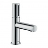 Hansgrohe Axor 45015000