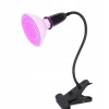 Osvetlenie pre rastliny - LED SVETLO NA RAST RASTLÍN 200 LED 20W (Osvetlenie pre rastliny - LED SVETLO NA RAST RASTLÍN 200 LED 20W)