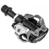 Pedály SHIMANO SPD PD-M540 černé s kufry SM-SH51 v krabičce