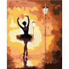 Maľovanie podľa čísel - Baletka v jesenných farbách, 40 x 50 cm, bez rámu a napnutého plátna 8596530026761