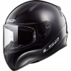 KASK LS2 FF353 RAPID SOLID BLACK M (KASK LS2 FF353 RAPID SOLID BLACK M)