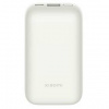 Powerbanka Xiaomi Pocket Edition Pro 10 000mAh 33W (39011) béžová