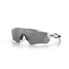 Sluneční Brýle Oakley - Radar Ev Path - Prizm Black Polarized/Polished White
