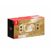 Nintendo Switch Lite Hyrule +12M NSO+EP