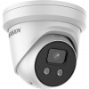 Hikvision DS-2CD2386G2-ISU/SL(2.8mm)(C) Kupole Bezpečnostní IP kamera Vnitřní a venkovní 3840 x 2160 px Strop/zeď
