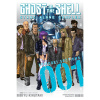 Kodansha America Ghost in the Shell: Stand Alone Complex 1