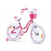RoyalBaby detský bicykel STAR GIRL 18