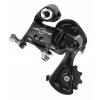 Campagnolo Veloce prehadzovačka zadná 10s GS