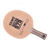 Gewo drevo OFF- Balsa Carbon 575 - rovná