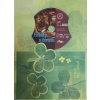 Hrátky s čertem - DVD /dárkový obal/