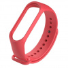 POUZE TPU náramek pro Xiaomi Mi Band 3 nebo Mi Band 4 nebo Mi Band 5 nebo Mi Band 6 Barva: Červená