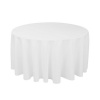 Okrúhly obrus 190cm Farba: Biela