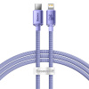 Baseus CAJY000205 Crystal Shine Series Datový Kabel USB-C - Lightning 20W 1,2m Purple (6932172602765)