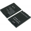 Nokia 9500 1300 mAh 4,8 Wh Li-Polymer 3,7 V