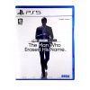 Like a Dragon Gaiden The Man Who Erased His Name PlayStation 5 (PS5) krabička