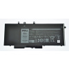 Dell Baterie 4-cell 68W/HR LI-ON pro Latitude 5491,5591,5280,5290,5480,5490,5495,5580,5590 451-BBZG