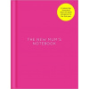 The New Mums Notebook