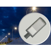 LED pouličné osvetlenie 60W / 2700K - LSL512