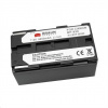 Braun akumulátor CANON BP-930, BP-945, 4400mAh DB59320