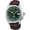 Hodinky Seiko SPB121J1