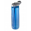 Contigo Ashland tren 720 ml
