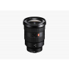 Sony FE 16-35mm f/2.8 GM (Full Frame, E-Mount)