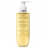 ESTHEDERM Osmoclean micelární olej 200ml