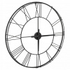 Atmosphera Vintage 977A
