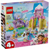 LEG LEGO GABBYS DOLLHOUSE Cukrová hora a Mačacia záhradka 11205 STAVEBNICE