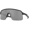 Oakley Sutro Lite - hi res matte carbon/Prizm Black uni