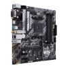 ASUS PRIME B550 WI-FI II/AM4/mATX 90MB19X0-M0EAY0
