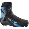 SALOMON běžecké boty S/Race Carbon SK Prolink U UK 7