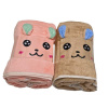 Osuška mikroplyš HOMA CUTE pink + beige 2 kusy 70x140 cm Osuška mikroplyš HOMA CUTE pink + beige 2 kusy 70x140 cm - 70x140 cm