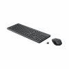 HP 330 Wireless Mouse & Keyboard Combo 2V9E6AA#ABB