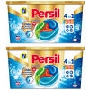 Pracie kapsuly a tablety - Persil Discs 4IN1 MALODOR KAPSULES Umývanie 2x28 (Pracie kapsuly a tablety - Persil Discs 4IN1 MALODOR KAPSULES Umývanie 2x28)