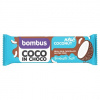 Bombus COCO in CHOCO coconut 40 g