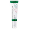 Axis-y Dark Spot Correcting Glow Serum redukujúce pigmentové škvrny 50 ml