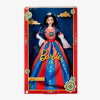 BARBIE BÁBIKA Signature 2023 Barbie Lunar New Year