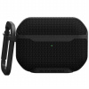 UAG Metropolis Ballistic odolný obal na AirPods Pro 2 (2022) - čierny 104125114040 - možnosť vrátiť tovar ZADARMO do 30tich dní