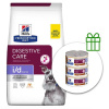 Hill's Prescription Diet i/d Low Fat Starostlivosť o zažívanie granule pre psov 12 kg + 3 konzervy ZADARMO