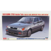 Hasegawa Isuzu Gemini (jt150) Turbo 1993 1:24 /