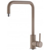 Kuchyňská baterie Alveus Dual Beige 55 1139811