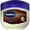 Vaseline Cocoa Butter Moisturising Jelly 100 ml telový gél