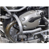 SW MOTECH padací rám BMW R 1200 GS silver
