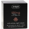 Ziaja Lifting Solution nočný krém proti vráskam 50 ml