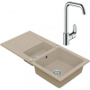 Drezový set Hansgrohe 3/A - Granitový drez 960x480 mm 1,5-sektora s odkvapkávacou plochou, piesková + Drezová batéria Hansgrohe Focus