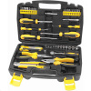 Sada náradia Fieldmann FDG 5015-51R 51 ks (FDG 5015-51R)