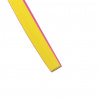 Pro Háčkování Proužek Quilling 6 mm žlutý