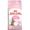 Royal Canin - Feline Kitten Sterilised 2 kg