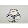 Fotbalový míč Gala FUTSAL BF 4123 S